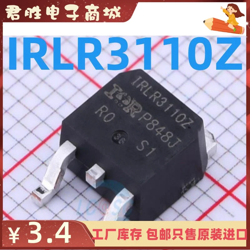

Бесплатная доставка, IRLR3110ZTRPBF TO-252 N 100V/63A MOSFET LR3110Z, 10 шт.