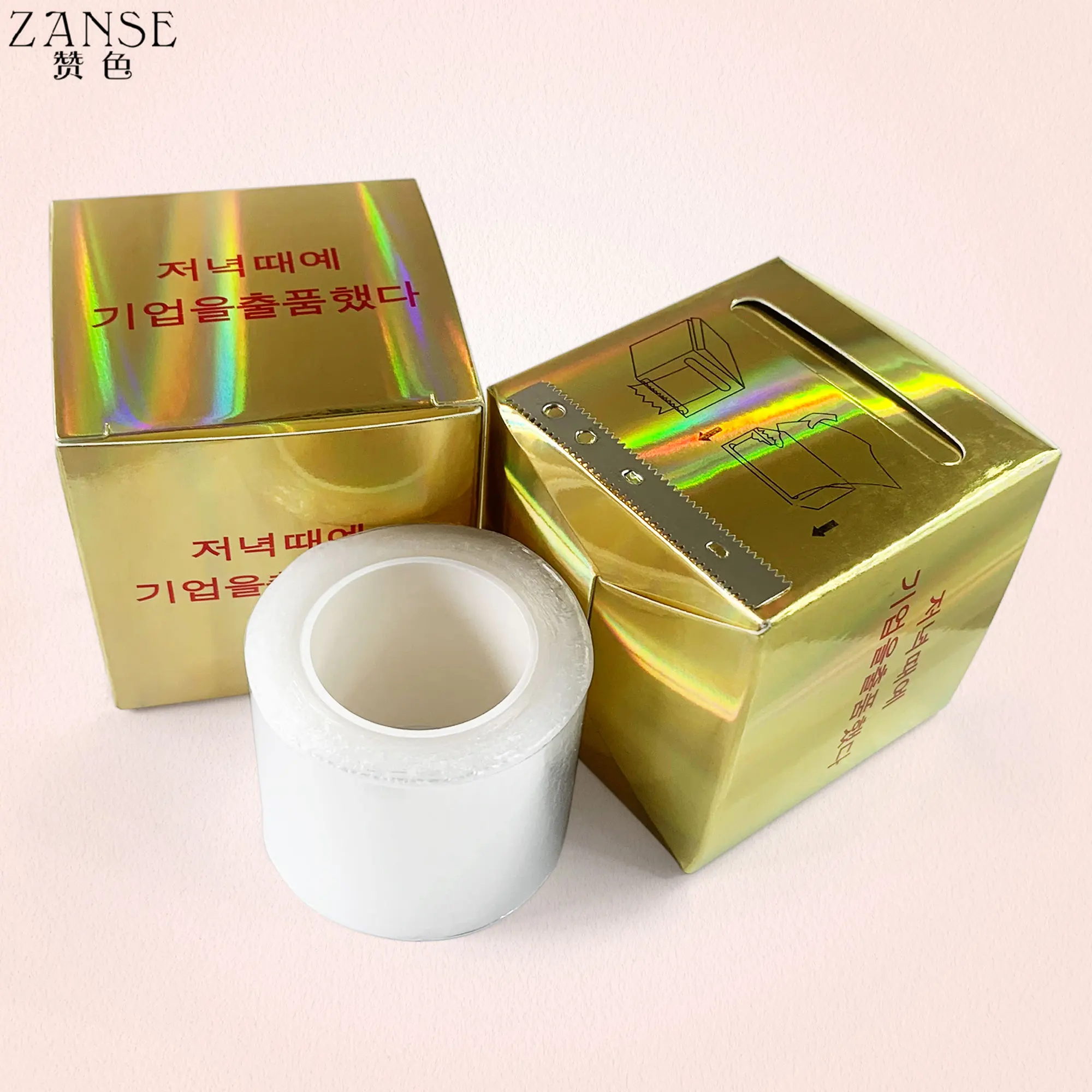 Пластиковая пленка ZANSE для наращивания ресниц удаления накладных прозрачное