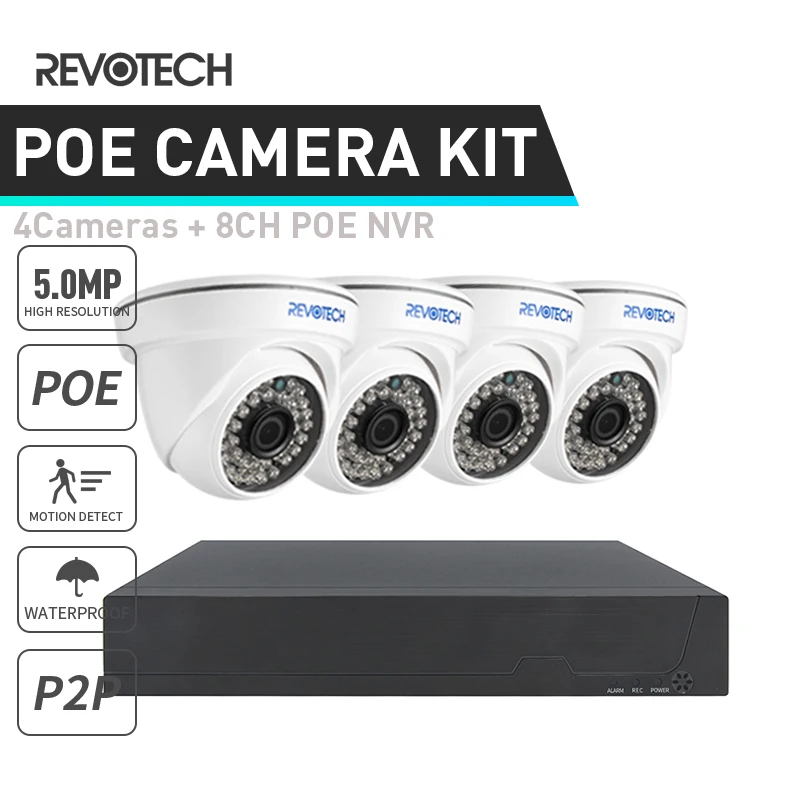 Система видеонаблюдения с 4 POE IP-камерами 5 МП 8 каналов 48 В 802 3AF