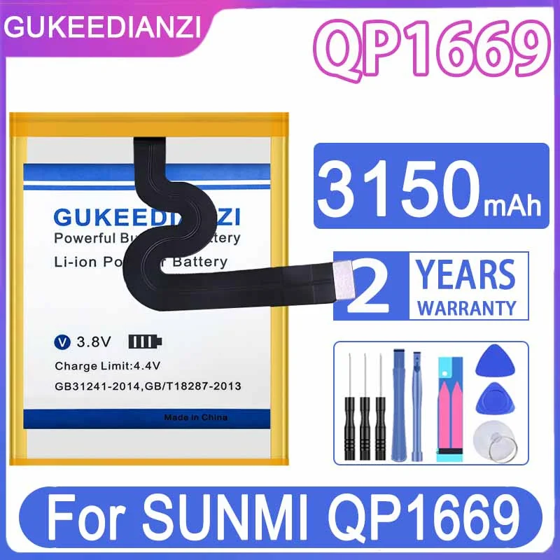Сменный аккумулятор GUKEEDIANZI QP1659 QP1669 ZAP1522 W5910 для VK VEKEN W5910 SUNMI M1 V2PRO V2 Pro V 2, аккумулятор