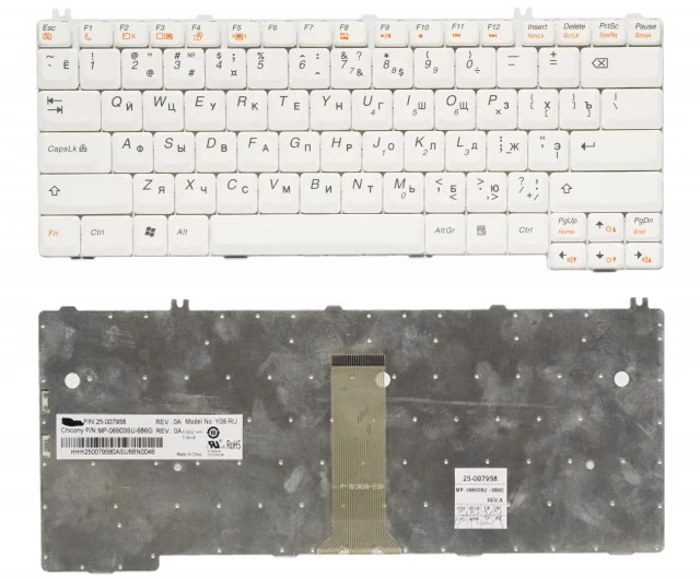 Клавиатура для Lenovo IdeaPad 3000 Y520 белая | Компьютеры и офис