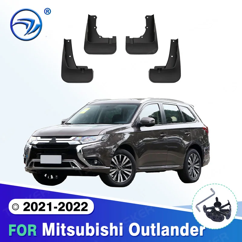 

Для Mitsubishi Outlander 2021-2022 брызговики брызговики брызговики крылья автомобильные аксессуары