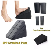 adjustable squat wedge block yoga stretch slant boards squat ramp deadlift wedge calf stretcher slant board gym equipment