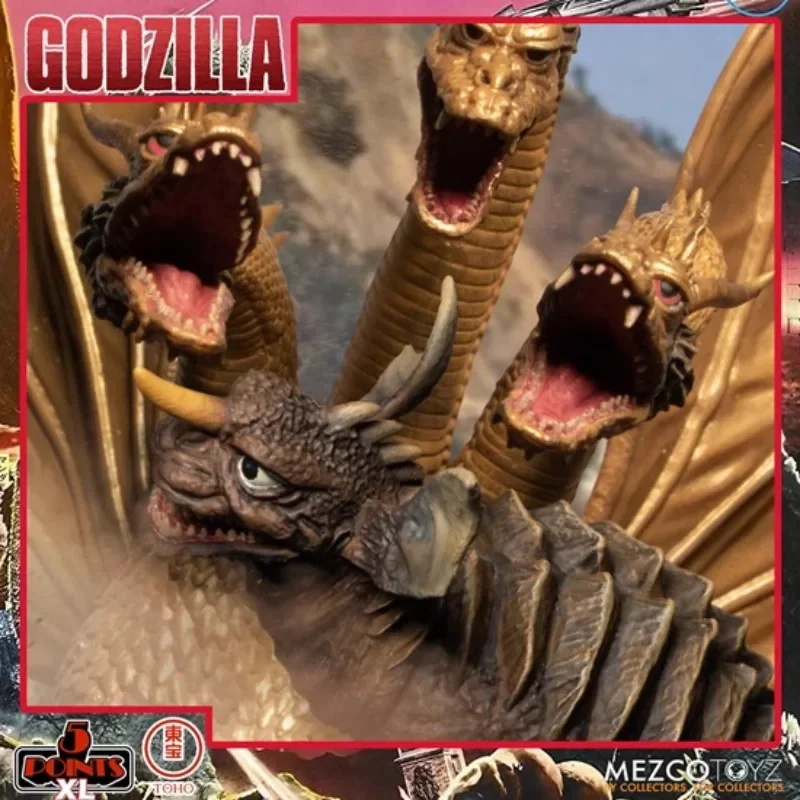 Фото В наличии оригинальный MEZCO King Ghidorah MINILLA Gorosaurus Baragon Godzilla модель персонажа из фильма художественная коллекция игрушка в подарок №4