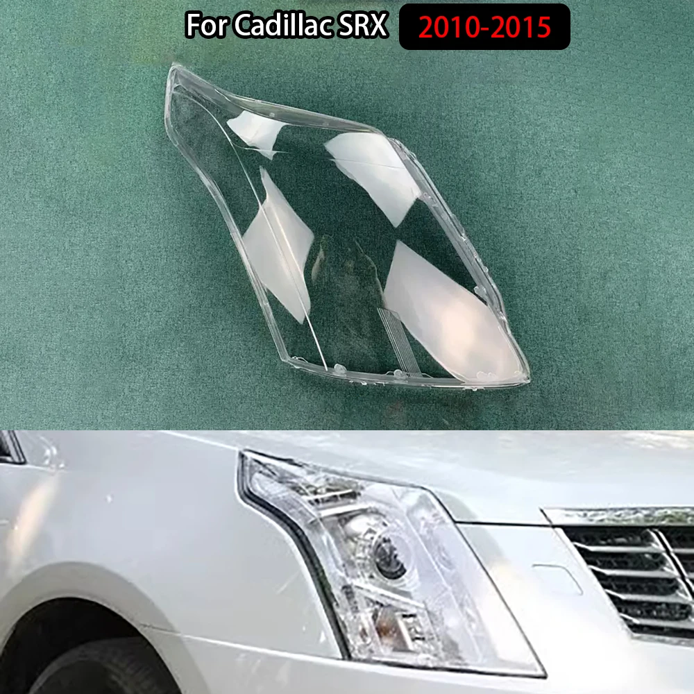 Прозрачная маска для фары Cadillac SRX 2010-2015 корпус из плексигласа замена оригинальных