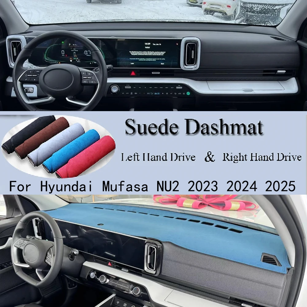 Для Hyundai Mufasa NU2 2023 2024 2025 замшевый кожаный коврик для приборной панели защитный