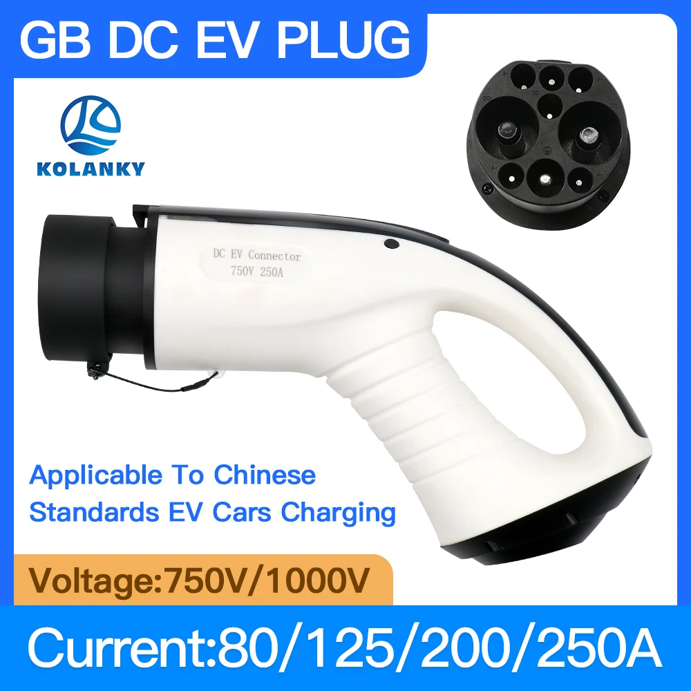 

GB/T China DC EV Charger Plug 80A/125A/200A/250A Electric VW ID4 Pure Fast Car Charging 750V Connector Assembled Without Cable