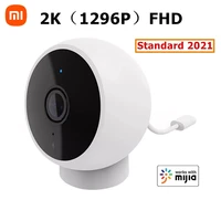 2021 version xiaomi mijia smart camera 2k 1296p full hd ip camera ai enhanced motion detect 2 4g wifi infrared night vision