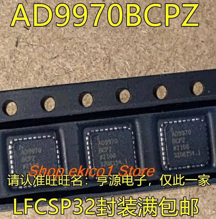 

Original stock AD9970BCPZ LFCSP32