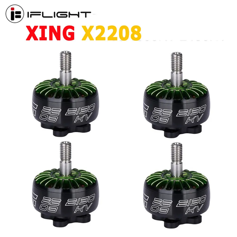 

IFlight Motor XING X2208 2208 кв кВ 2-6S FPV NextGen Motor для DIY RC Racing Drone