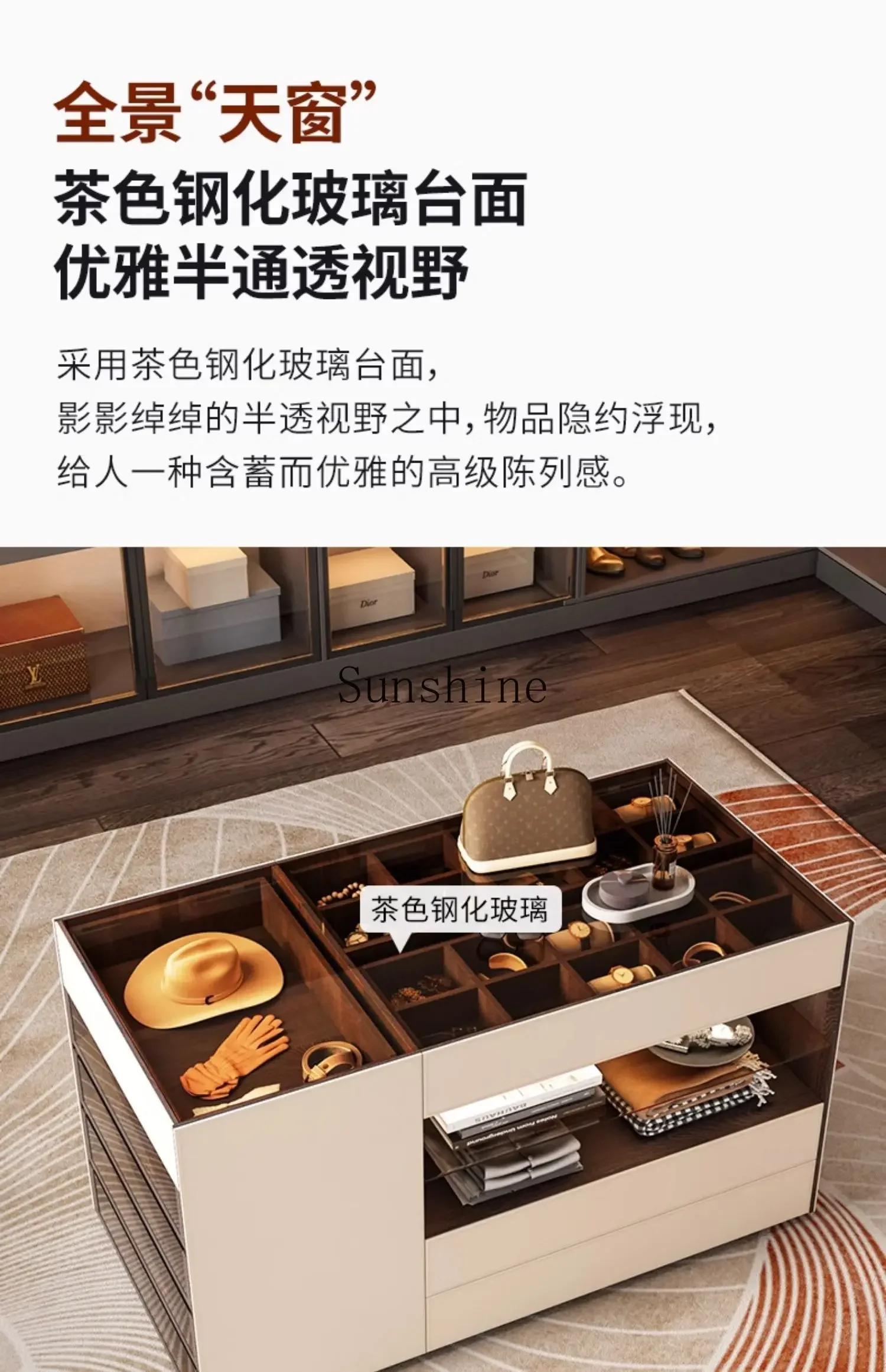 Современная гардеробная шкаф средней части бытовой минималистичный