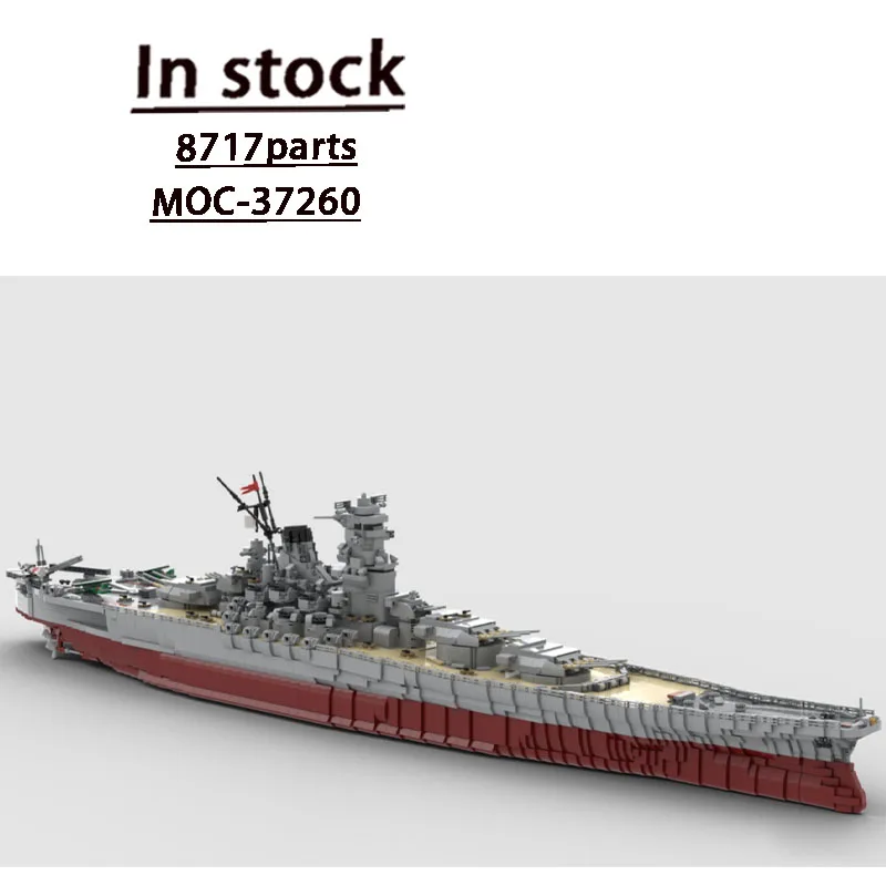 Фото MOC-37260 Новая модель океанского тяжелого люксового яхт-корабля из строительных блоков, 8717 деталей, подарок для мальчиков на день рождения и Рождество №1