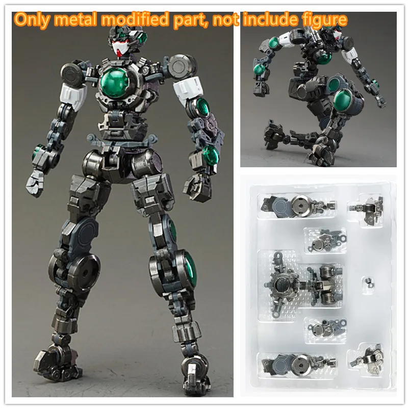 Модифицированные детали модели TC с усиленным металлическим каркасом для Daban 8822 MG