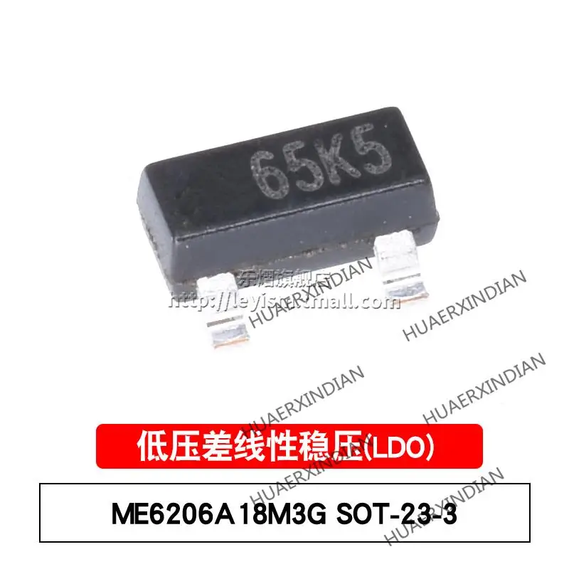 

10PCS/LOT New Original ME6206A18M3G Type 65K5 SOT-23 1.8V In Stock