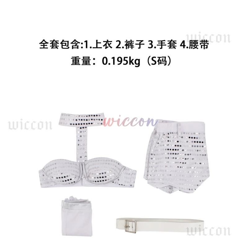 Фильм Остин Пудс косплей женский костюм робота сексуальный топ бюстгальтер