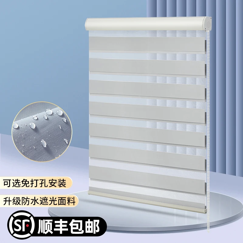 Punching-free soft gauze curtain shutter Shangri-La bathroom kitchen waterproof and shading lifting