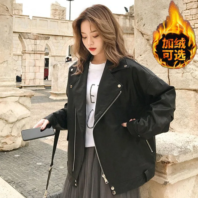 Women's Leather Winter Autumn Loose Women's Leather Jacket Short Coat Bee Green Loose  Pu Faux Leather Biker Zipper Moto Jackets