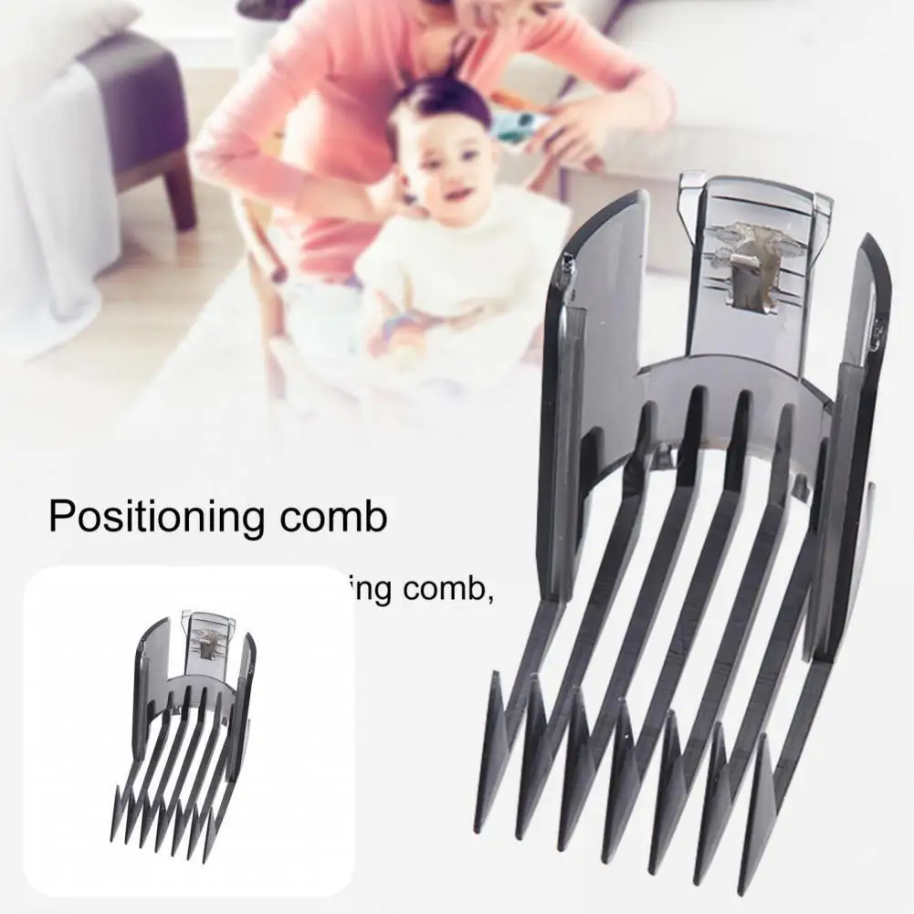 

Запасная Экологически чистая Бритва для волос, серая расческа для волос, Легкая очистка для парикмахерской