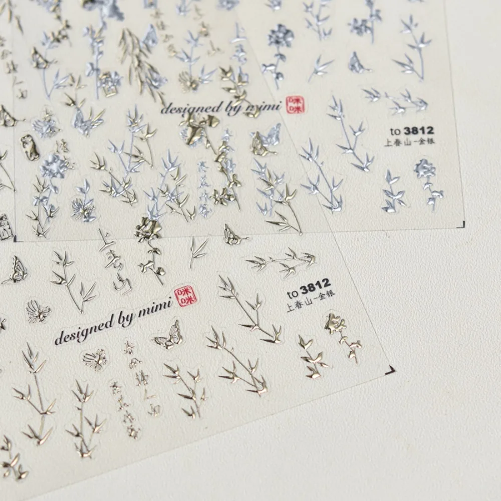 Китайские наклейки для ногтей с облаками цветы листья дикой ивы китайские