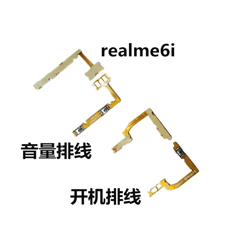 

Volume Button For OPPO Realme 6i Swith on off Power Flex Cable
