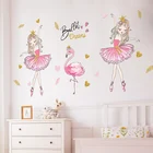 Shijuekongjian наклейки на стену с изображением девушки танцовщицы, сделай сам, фламинго, настенные наклейки с животными для детской комнаты, украшение для детской спальни
