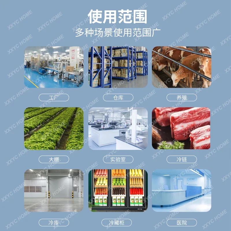 Термогигрометр 4G удаленный телефон мониторинг мобильного телефона машина для