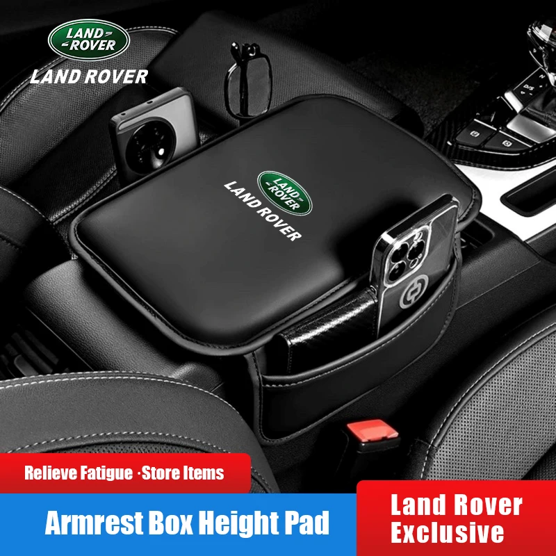 Автомобильный подлокотник кожаный коврик для авто подлокотника автомобильные