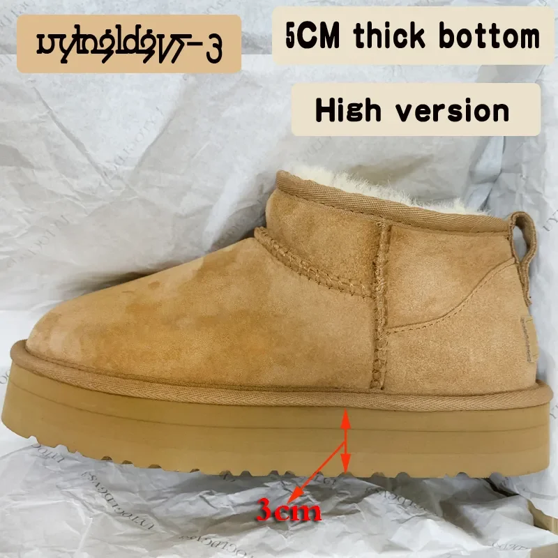 

Winter Mini Basic Snow Boots Natural Sheepskin Wool Naked Boots Women's Thick Sole 3CM Sleeve Warm Cotton Shoes