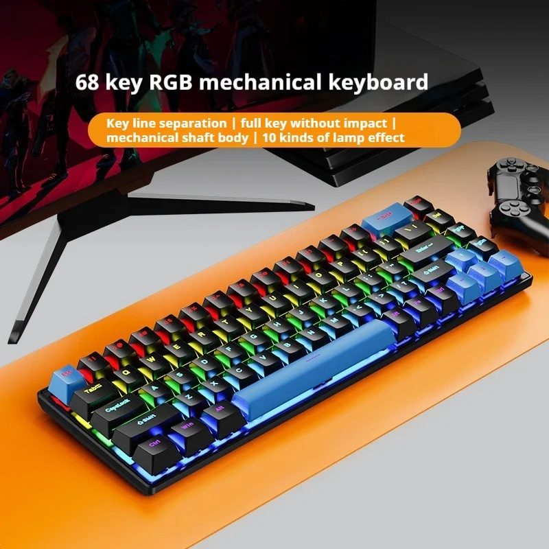 Новинка Проводная Механическая клавиатура 2024 K68 с интерфейсом Type-C Ослепительная
