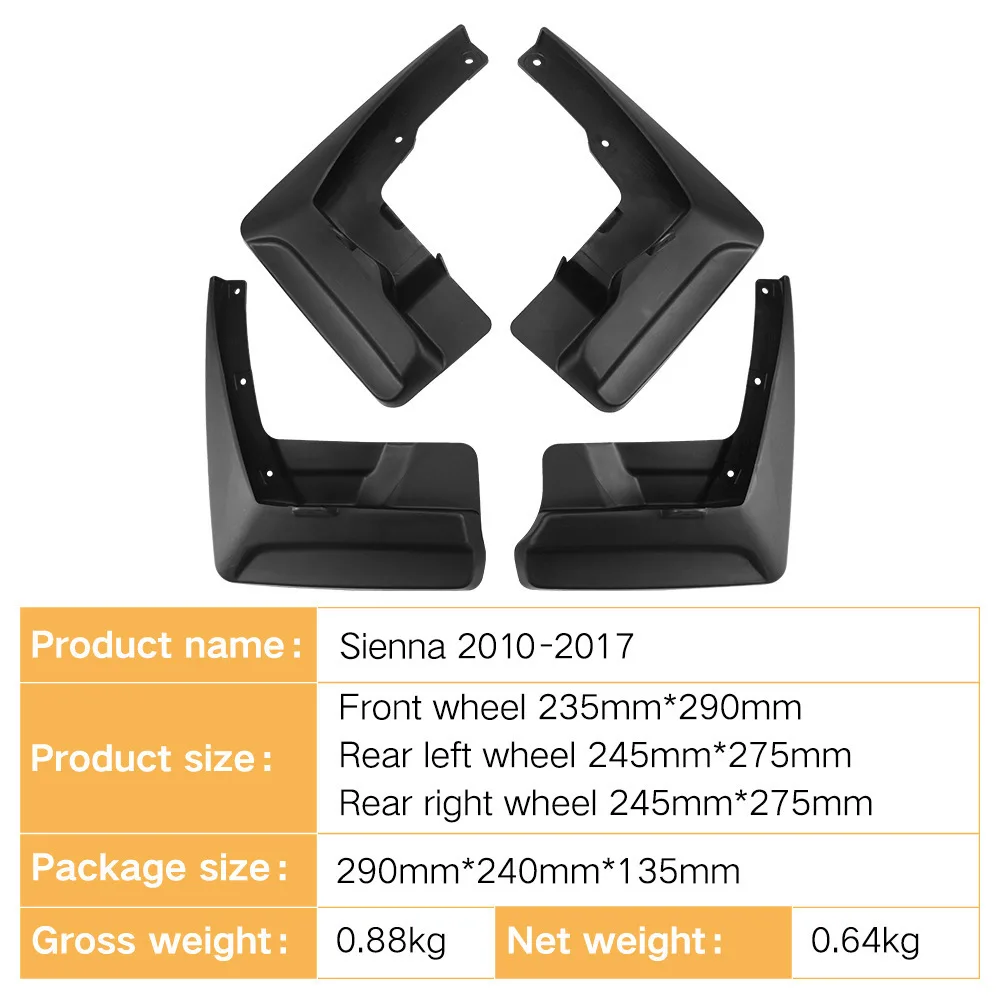 Фото Автомобильные брызговики (защита от грязи) для Toyota Sienna 2010–2017: гибкие, легкие, прочные №2
