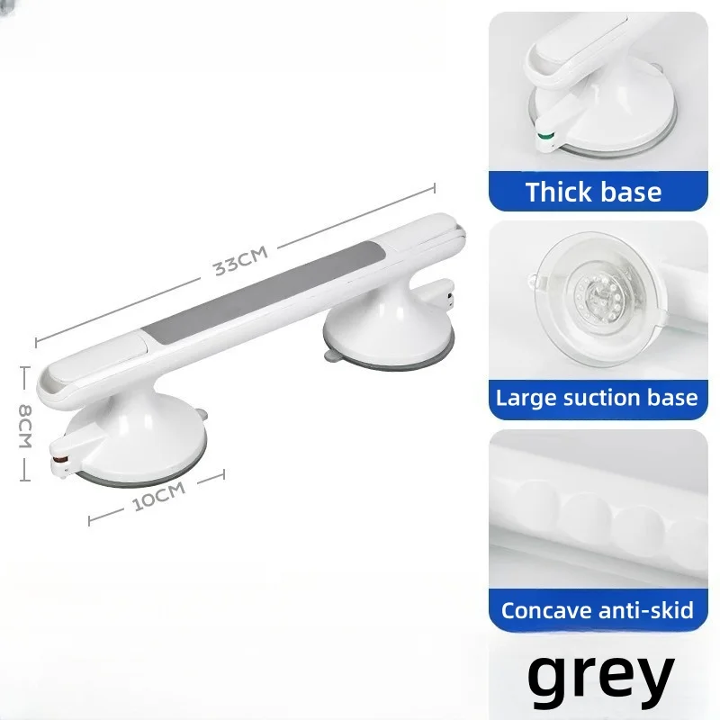 

Поручень для ванной комнаты с присоской