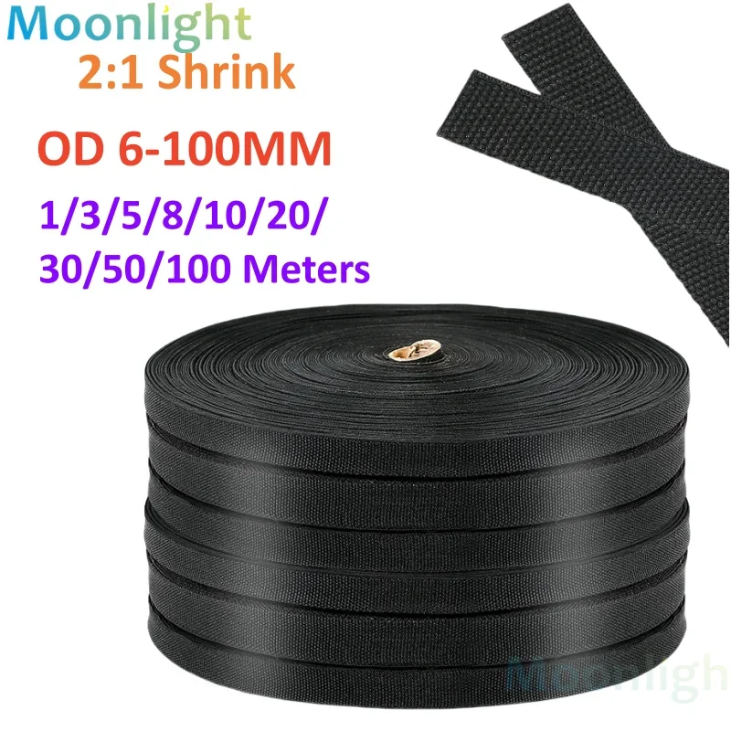 Плетеный кабельный рукав, термоусадочная трубка, 6/8/10/12 мм, изоляция, огнестойкий ПЭТ, автоматический органайзер для линии, обертка для проводов, защита оболочки