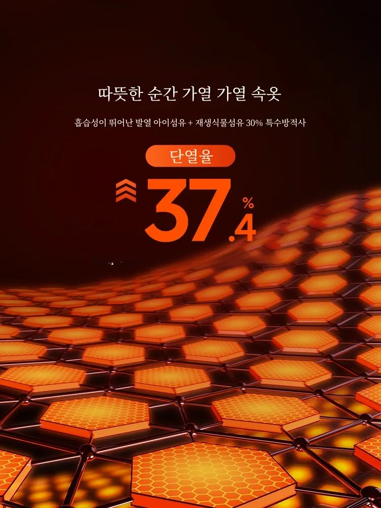  Thermal Underwear Men's Fleece-lined plus Thick Velvet Heating Winter Heattech Long Johns