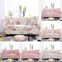 elastic sofa covers for living room stretch pink feather pattern sofa slipcover cute girly couch cover home decor 1234 seater