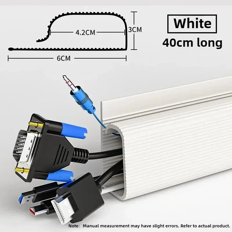 

Самоклеящийся органайзер для кабелей под столом