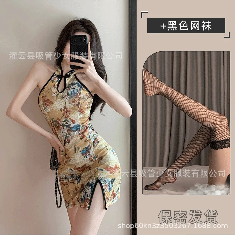 Новое приталенное Сетчатое красное элегантное нежное платье 1IQ1 без рукавов с