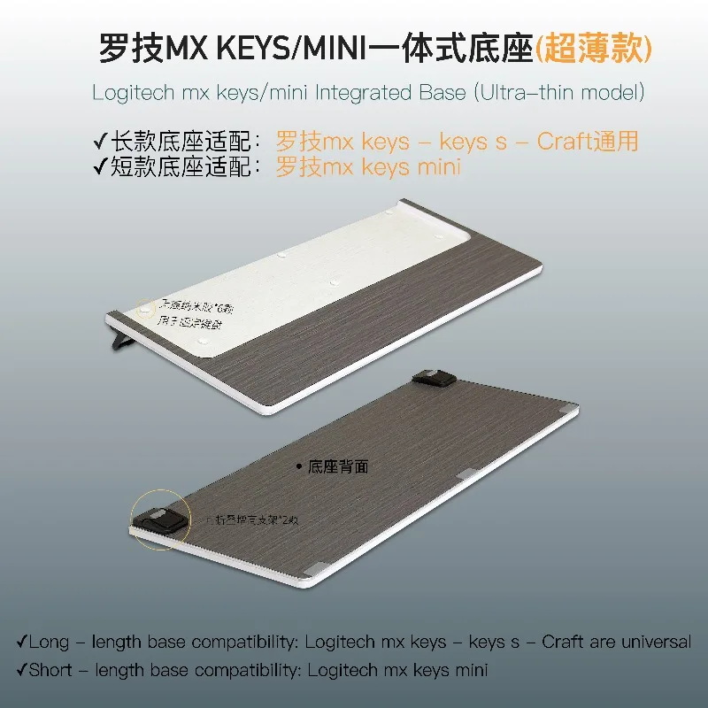Фото Подставка для рук Qiyuan для клавиатуры, совместимая с Mx Keys Mini, универсальная офисная подставка-упор для запястья, предотвращающая усталость, кронштейн для клавиатуры №5