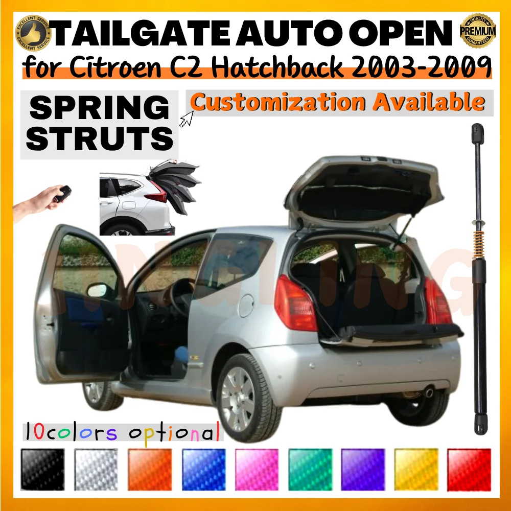 Фото Qty(1) Стойка багажника с пружиной для Citroen C2 Hatchback 2003-2009 гг., задняя дверь багажника, подъемная опора, амортизатор, демпфер №1