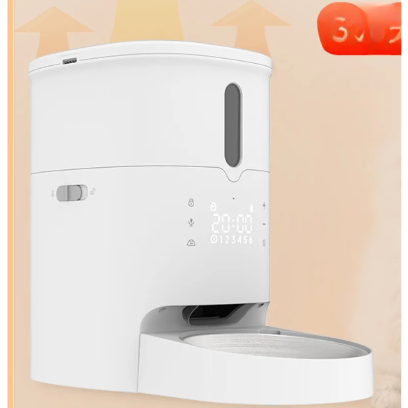 

Automatic cat food feeder, intelligent cat bowl, timed and quantitative pet self-service food storage and feeding machine