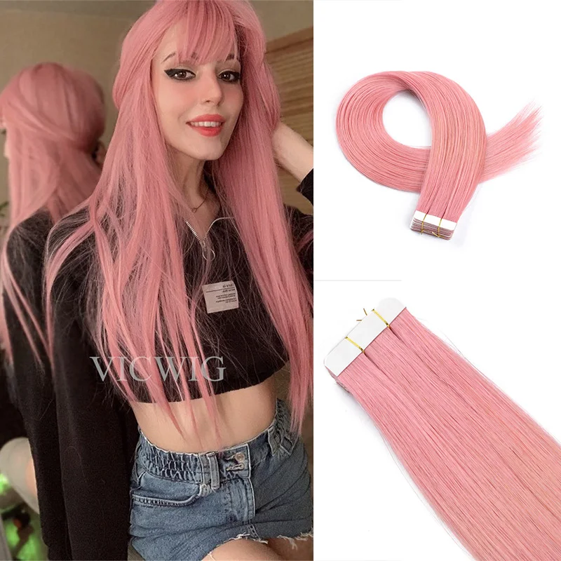

Highlight Pink Color Tape In Human Hair Extensions RemyHair Straight Seamless Skin Weft Adhesive Glue On For Salon High Quality