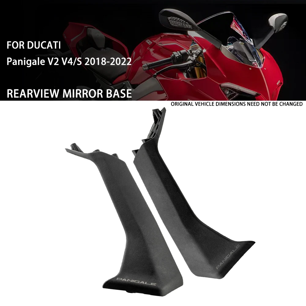 

Rearview Mirror Mounts For DUCATI Panigale V4 2018-2022 V2 2020 2021 Side Mirrors Holder Brackets Base Motorcycle Nylons Lever