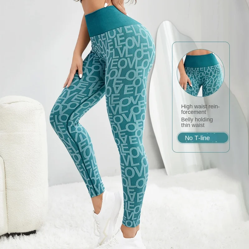 Tight Stretch Yoga Leggings Women High Waist Belly Contracting No Embarrassment Line Sports Fitness Gym Seamless Pants