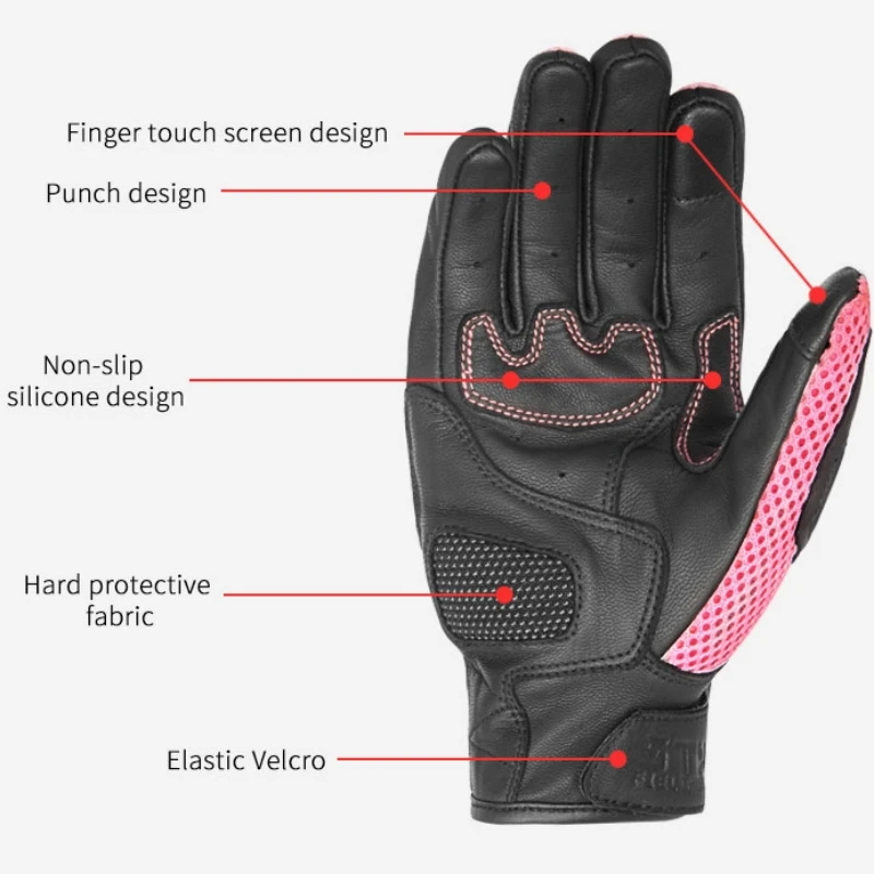 SFK защитные гоночные принадлежности из углеродного волокна для езды аксессуары