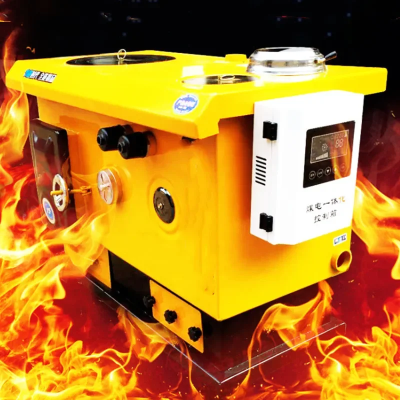 Сельский небольшой бытовой угольный электрический котел угольная геотермальная