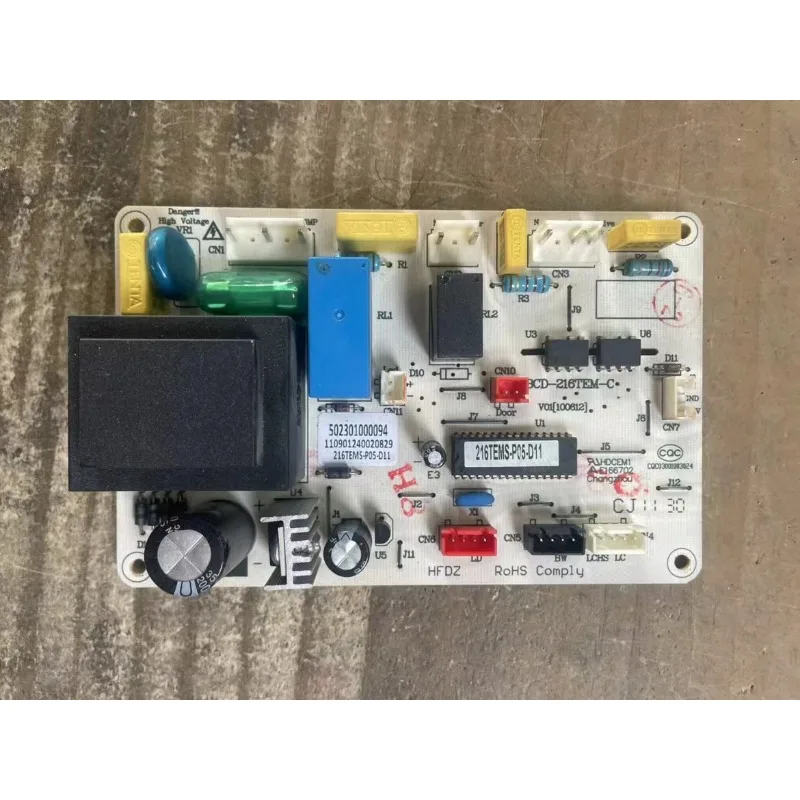 Холодильная лампа электронная панель управления 502301000094