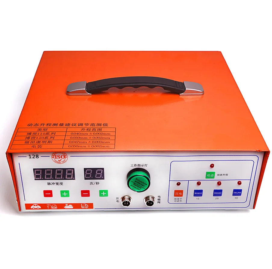 

ZYQM 128 Common rail diesel fuel injector tester stage 3 crdi injector repair tool testing simulator Common rail simulator