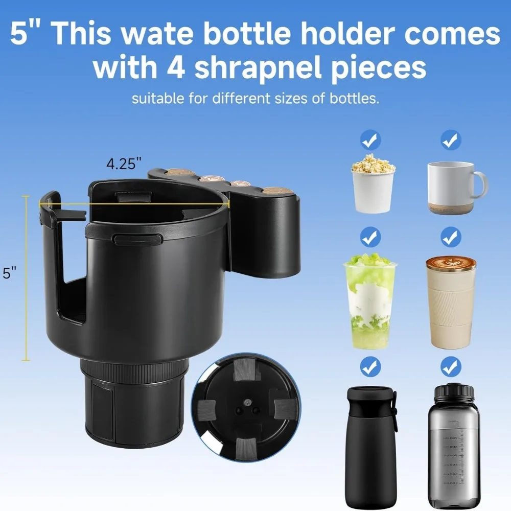 Автомобильный подстаканник 2-в-1 с органайзером для монет регулируемое основание