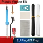 Пластиковый комплект сварочный 80 Вт пластиковый сварочный инструмент для ремонта бампера байдарки фотоэлектрический паяльник