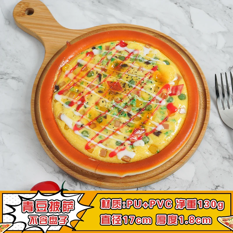 

Искусственные пиццы из ПВХ, магниты на холодильник, набор из 8 штук