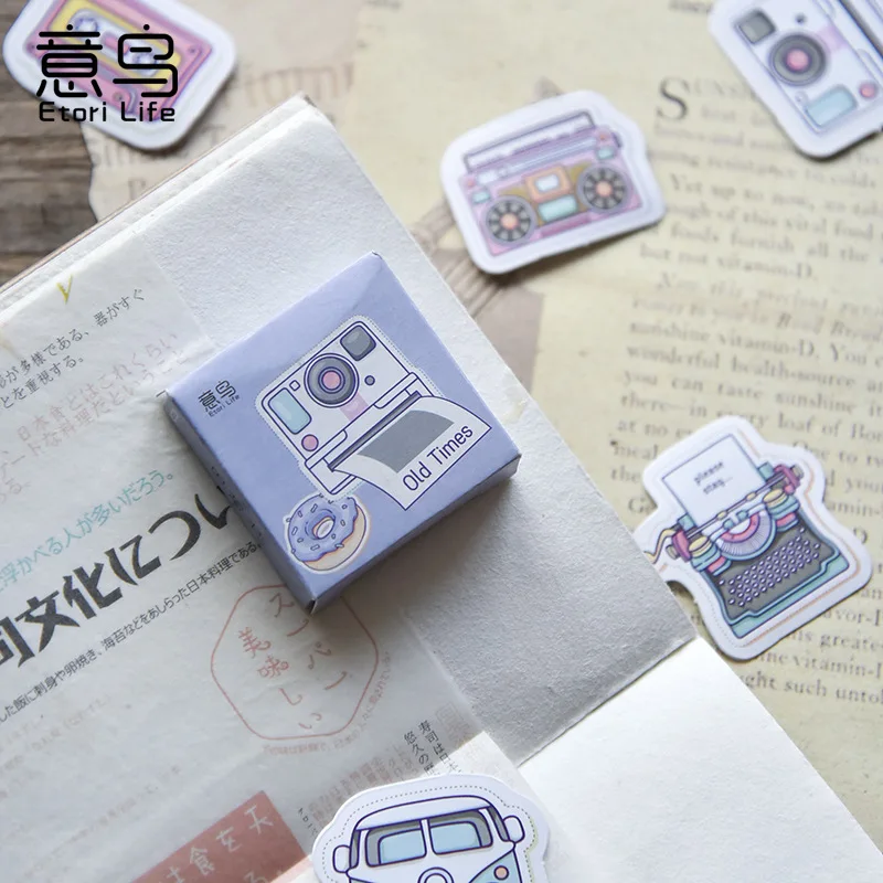 

45 звёздочка в стиле ретро